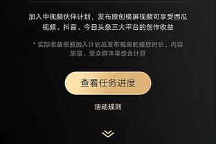 188金宝搏app亚洲截图3